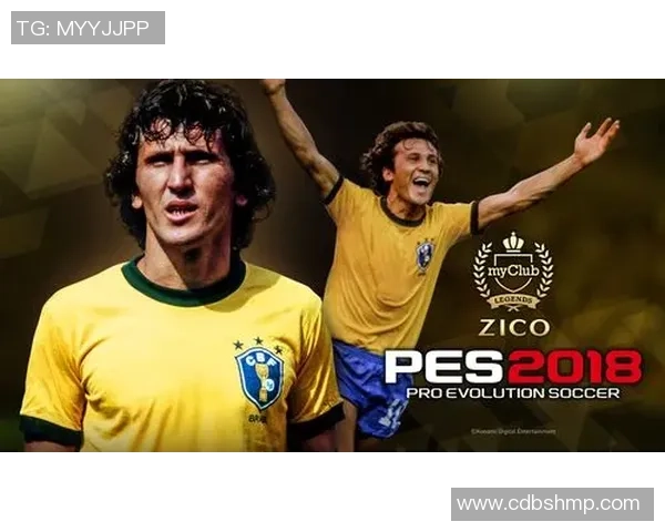 实况足球高光球星闪耀规则解析与技巧提升全面指南