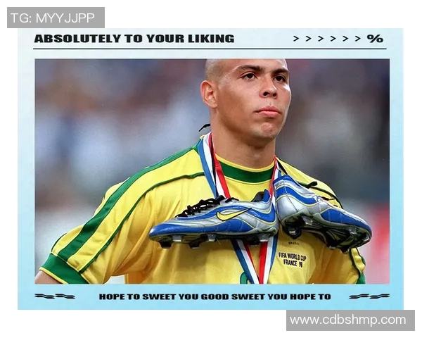 从90年代至今:足球巨星的辉煌与传奇之路 从90年代至今:足球巨星的辉煌与传奇之路