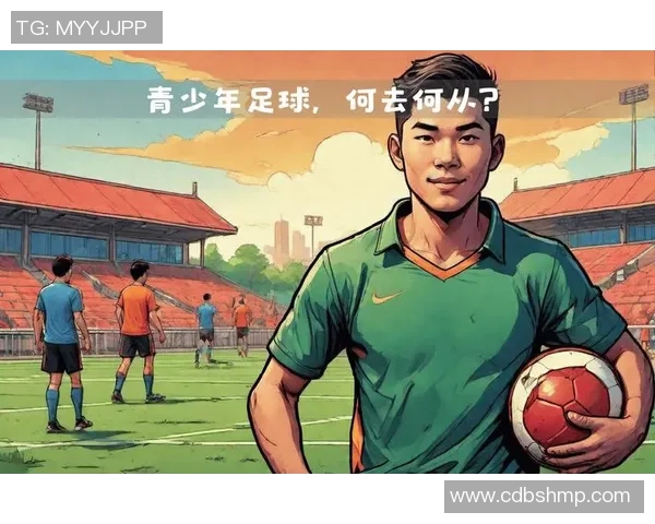 足球界最惨球星：从天才到泪水的跌宕人生与伤病困境